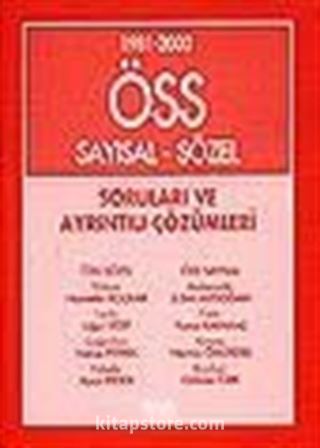 1981-2000 ÖSS Sayısal-Sözel Soruları ve Ayrıntılı Çözümleri