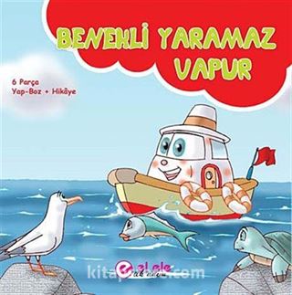 Benekli Yaramaz Vapur (6 Parça Yap-Boz+Hikaye)