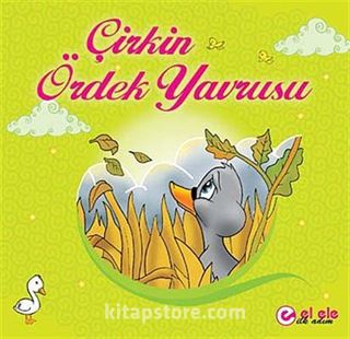 Çirkin Ördek Yavrusu (6 Parça Yap-Boz+Hikaye)