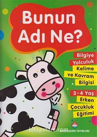 Bunun Adı Ne? - Bilgiye Yolculuk