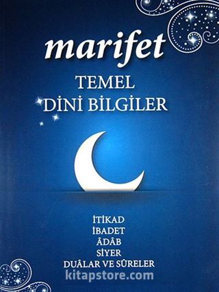 Marifet - Temel Dini Bilgiler