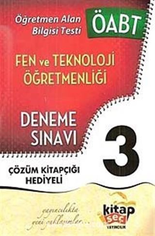 ÖABT Fen ve Teknoloji Öğretmenliği 3 Deneme Sınavı