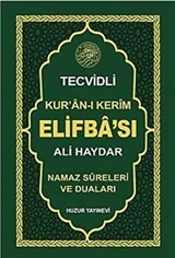 Ali Haydar Tecvidli Kuranı Kerim Elifbası (Kod:053)