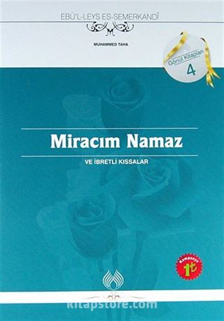 Miracım Namaz ve İbretli Hikayeler