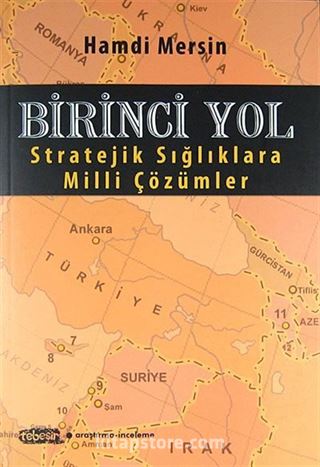 Birinci Yol