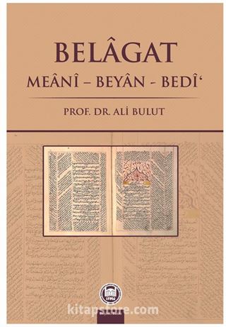 Belagat