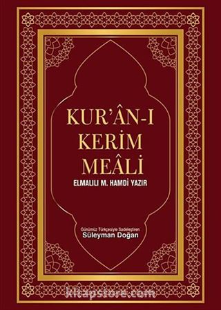 Kur'an-ı Kerim Meali (Kırmızı Kapak)