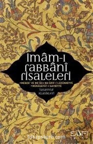 İmam-ı Rabbani Risaleleri