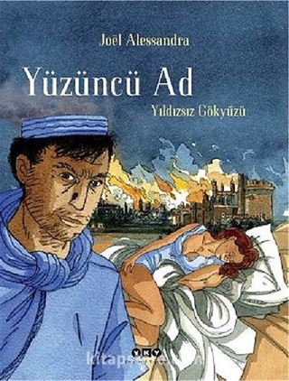 Yüzüncü Ad 2 / Yıldızsız Gökyüzü (Çizgi Roman)