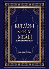 Kur'an-ı Kerim Meali (Mavi Kapak)