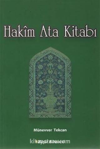 Hakim Ata Kitabı