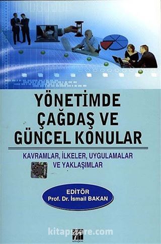 Yönetimde Çağdaş ve Güncel Konular