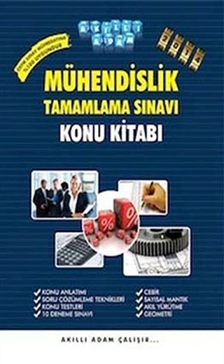 2014 Mühendislik Tamamlama Sınavı Konu Kitabı