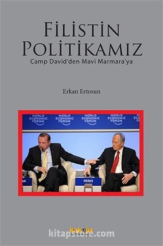 Filistin Politikamız