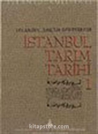 İstanbul Tarım Tarihi 2