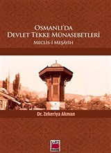 Osmanlı'da Devlet Tekke Münasebetleri