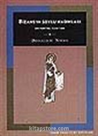 Bizans'ın Soylu Kadınları/10 Portre/1250-1500