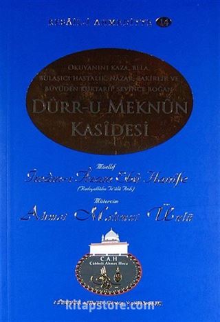 Dürr-u Meknun Kasidesi