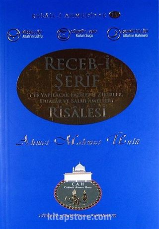 Receb-i Şerif Risalesi