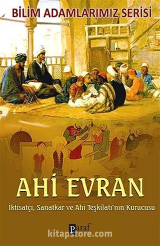 Ahi Evran