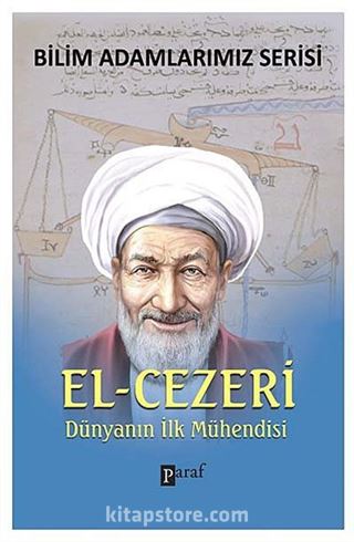 El-Cezeri