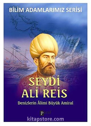 Seydi Ali Reis