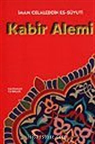 Kabir Alemi (küçük boy-karton kapak)