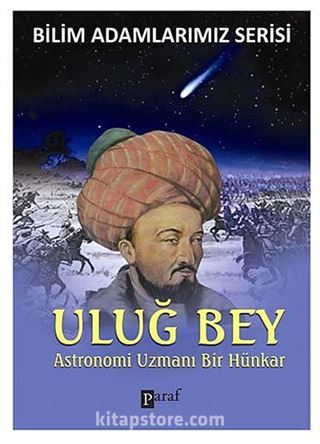 Uluğ Bey