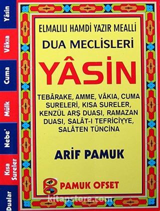 Dua Meclisleri Yasin (Kod:Yas-128-P13)