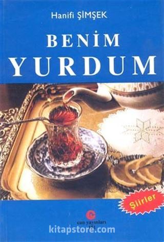 Benim Yurdum