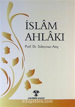 İslam Ahlakı