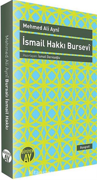 İsmail Hakkı Bursevi