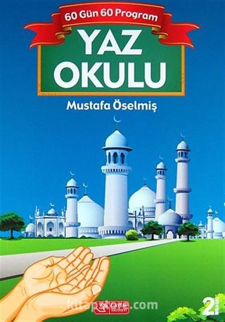 Yaz Okulu - 60 Gün 60 Program