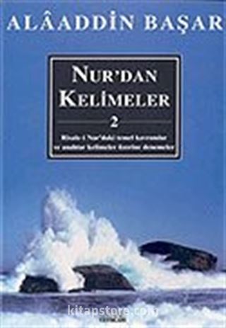 Nur'dan Kelimeler 2