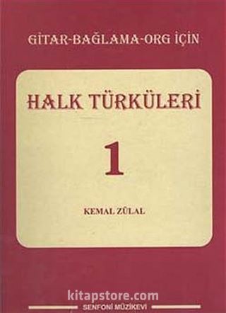 Halk Türküleri -1 / Gitar-Bağlama-Org İçin