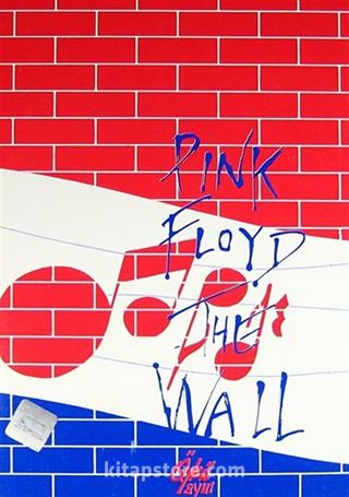 Pink Floyd - The Wall