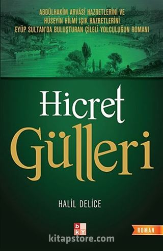 Hicret Gülleri