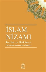 İslam Nizamı