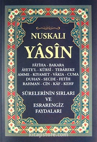 Nuskalı Yasin