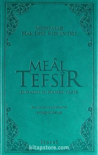 Muhtasar Hak Dini Kur'an Dili Meal Tefsir (11x17)