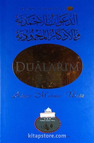 Dualarım / Resail-i Ahmediyye-1