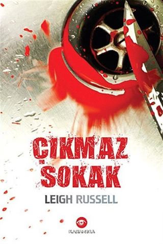 Çıkmaz Sokak