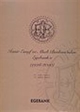 İzmir Esnaf Ahali Bankası'ndan Egebank'a (1928-2000)