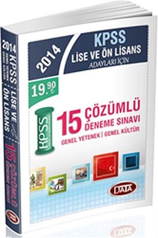 2014 KPSS Genel Kültür Genel Yetenek Lise ve Önlisans Çözümlü 15 Deneme Sınavı