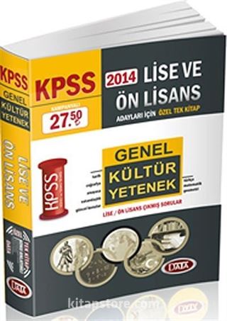 2014 KPSS Genel Kültür Genel Yetenek Lise ve Önlisans Tek Kitap