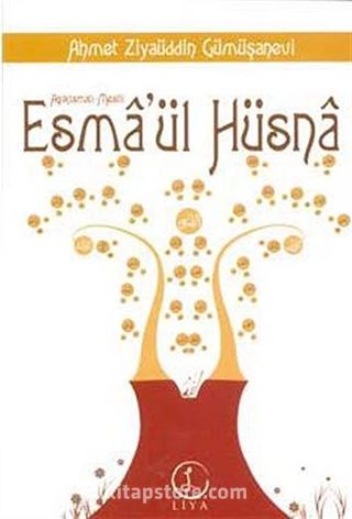 Esma'ül Hüsna