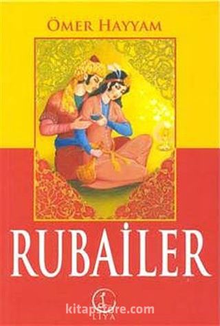 Rubailer