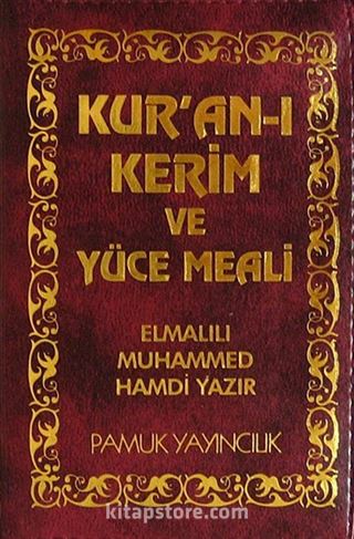 Kur'an-ı Kerim ve Yüce Meali Üçlü (Cep Boy-Plastik Kapak)(Fermuarlı )(Elmalılı 005)