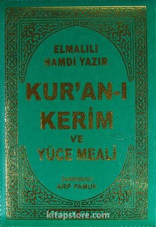 Kur'an-ı Kerim ve Yüce Meali (Elmalılı 010) (Hafız Boy-Plastik Kapak)