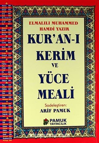 Kur'an-ı Kerim ve Yüce Meali (Elmalılı-001) (Kur'an-ı Kerimden Sureler Ekli)